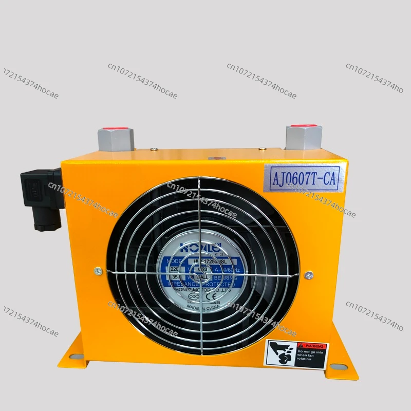 Free Shipping AW0607T-CA AJ0607T-CA High-temperature Hydraulic Oil Cooler Air-cooled Radiator