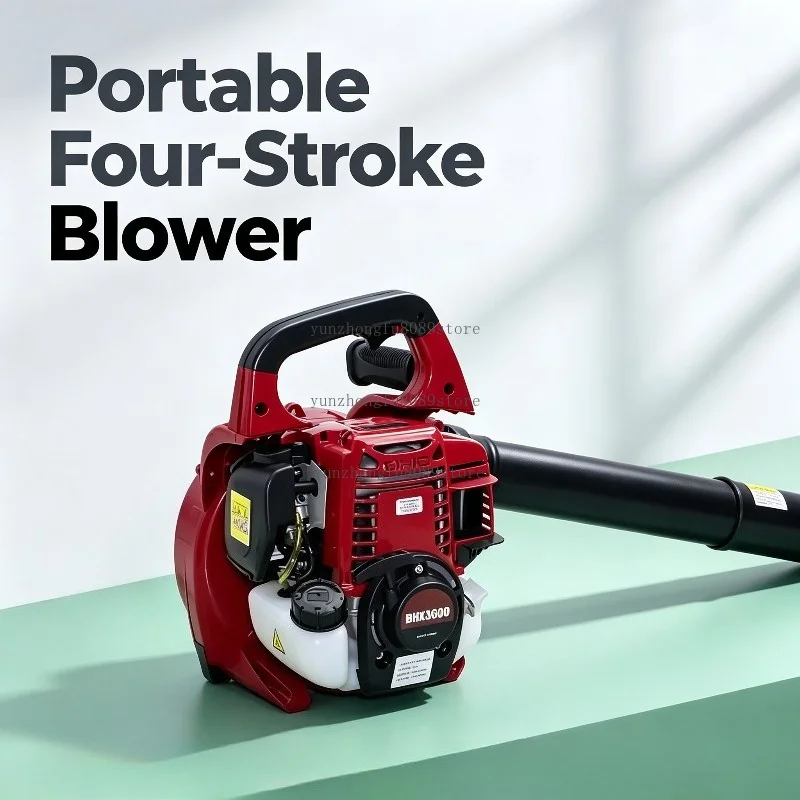 BHX3600 Portable Four-Stroke Blower, Greenhouse Snow Blower, Dust Collector & Forest Fire Extinguishing Air Blow Equipment