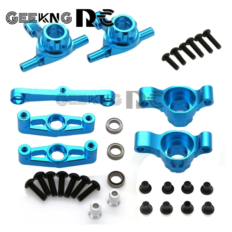 

Modification Accessories Kits Front Steering Cup,Rear Axle Cup,Steering Assembly With Bearing For Tamiya TT02 TT-02 1/10