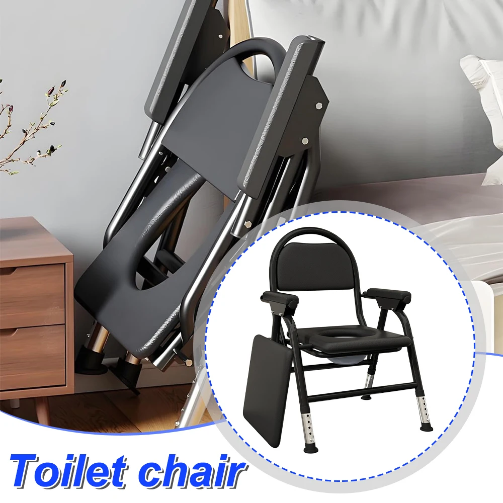 Chaise de toilette pliable et portable, chaise de douche et de toilette multifonctionnelle pour personnes âgées, aide pratique aux toilettes et aide à la mobilité à domicile, chaise de soutien robuste pour personnes âgées, personnes handicapées et femmes enceintes, structure pliable peu encombrante ﻿