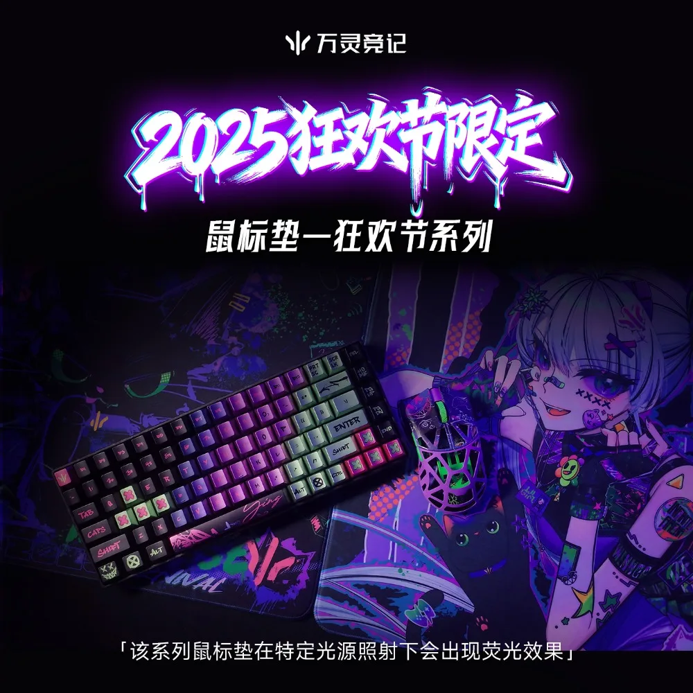 

WLMOUSE Jumi коврик для мыши светящееся покрытие игровые аксессуары на заказ тонкая поверхность плетение Xsoft гладкий килимок для киберспорта коврик для мыши настольный коврик