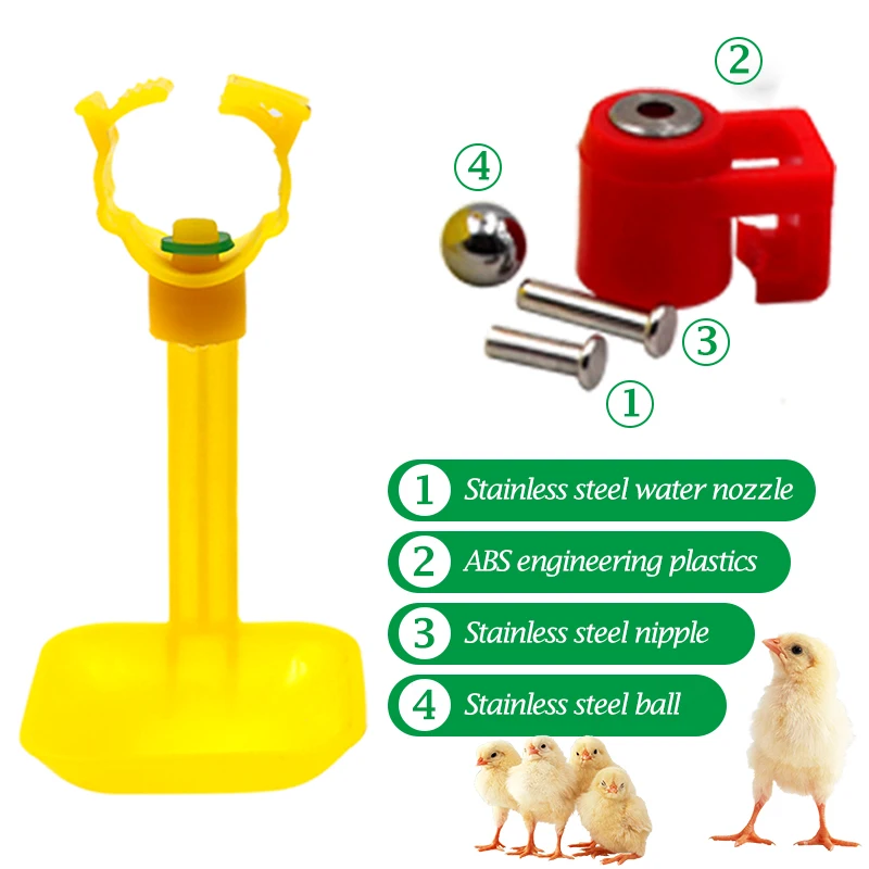 20 Pcs Chicken Water Drinking Cups, 25Mm Round Tube Automatic Water Dispenser, Quail Nipple Water Drinkers for Poultry