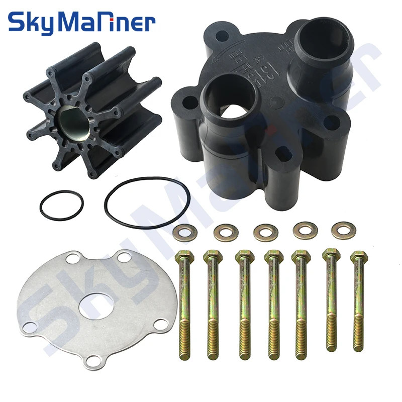 46-807151A14 Impeller Kit Rubber With Housing Replacement Repair Boat Water Pump Durable Marine Accessories For Mercruiser