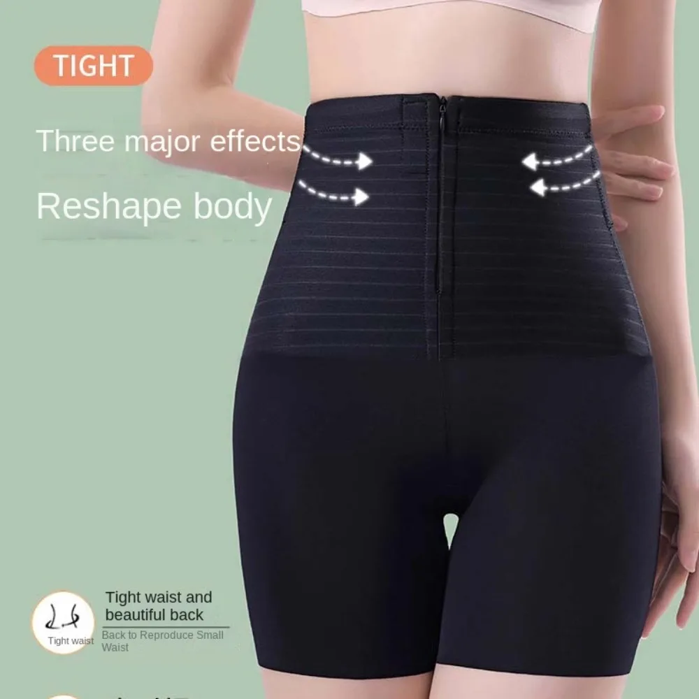 

Buckle Zipper Slimming Shapewear Seamless Hip Lift Body Shaping Underpants Panties Female Shorts Anti Glare Underwear Daily