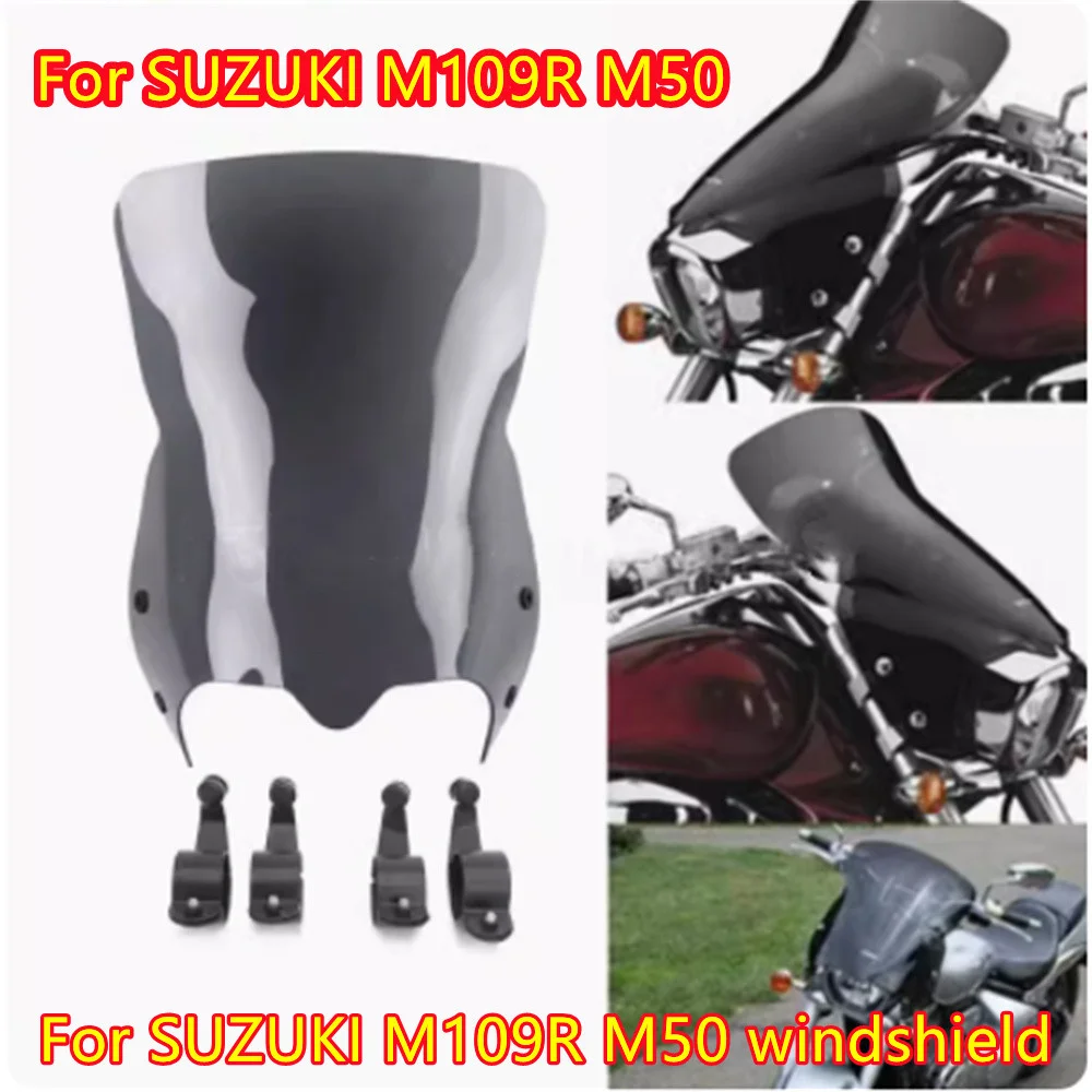 

Лобовое стекло для Suzuki M109R M50 SUZUKI M 109R M 50, переднее лобовое стекло, модифицированные аксессуары