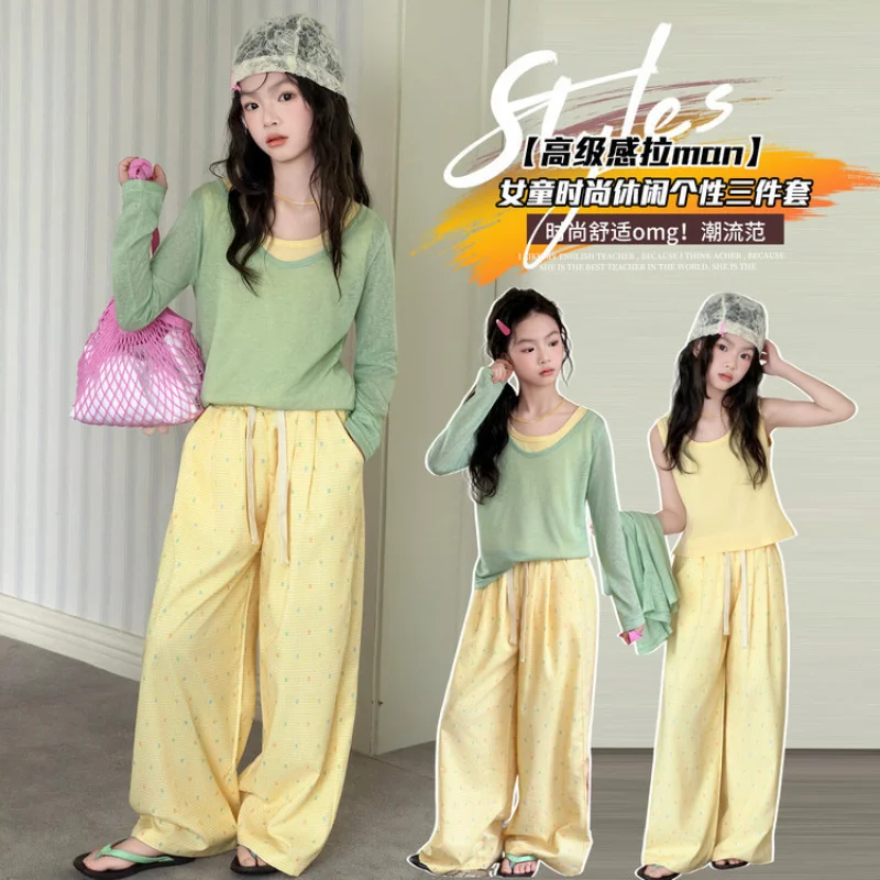 

Girls' Spring Outfit2026New stylish dopamine three-piece outfit for girls, trendy and fashionable children's clothing