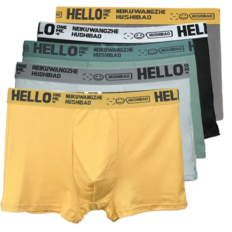 Calzoncillos de Hombre: Cómo Seleccionar el Modelo Ideal