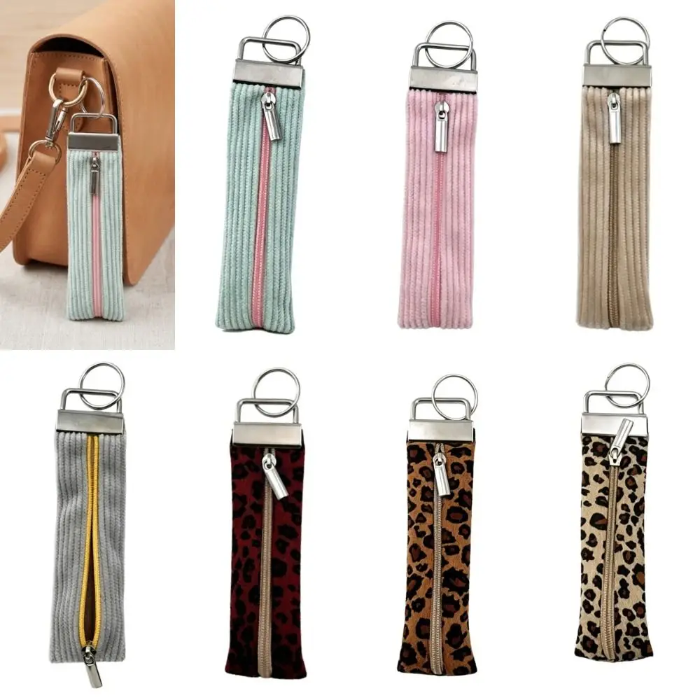 2-in-1 Mini Purse Keychain Compact with Key Holder Corduroy Multi-Color Coin Purse Fashion Metal Zipper Pull Key Organizer