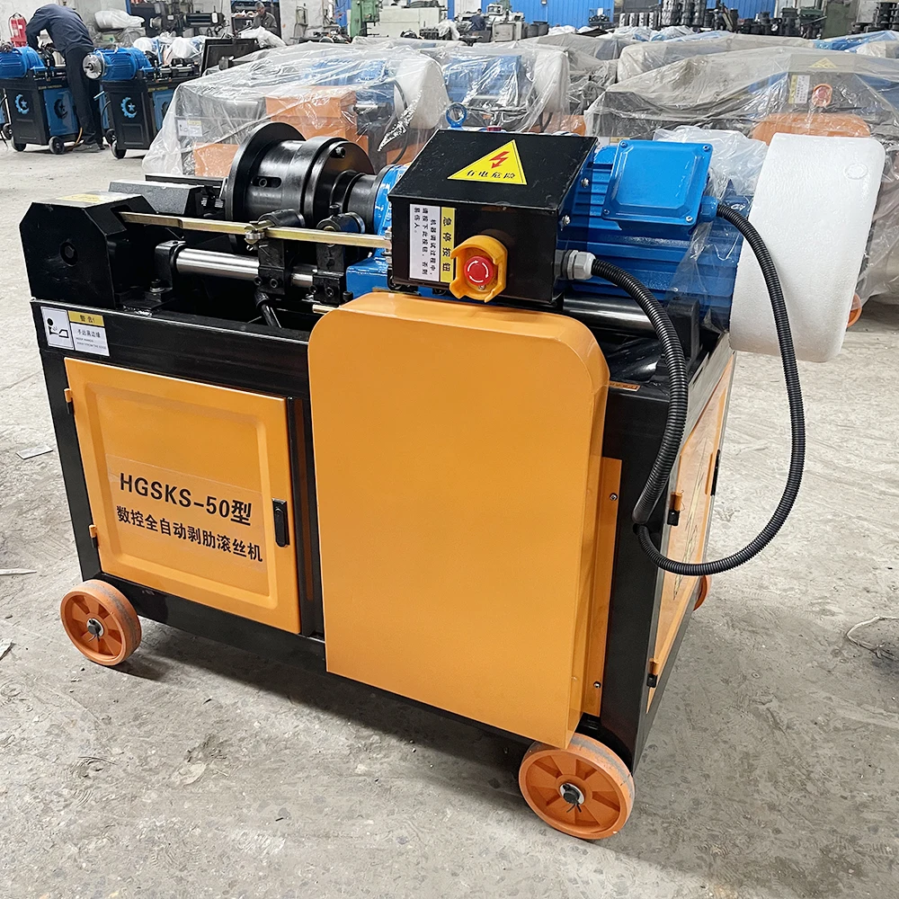 

Автоматический станок для накатки резьбы на арматуре HDSKS-50 с ЧПУ, настраиваемый под заказ