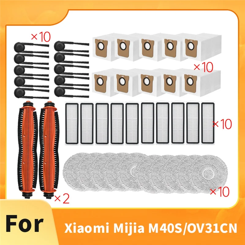 A24P 42 قطعة ل Xiaomi Mijia M40S/OV31CN مكنسة كهربائية استبدال قطع الغيار فرشاة جانبية رئيسية فلتر Hepa ممسحة كيس لجميع الغبار ملحقات