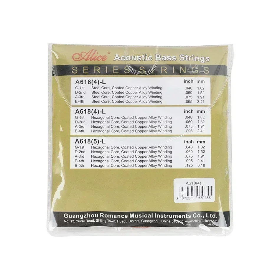 Alice A618 Acoustic Bass Strings Full Set 4 Strings/5 Strings Hexagonal Core Coated Copper Alloy Winding for Acoustic Bass