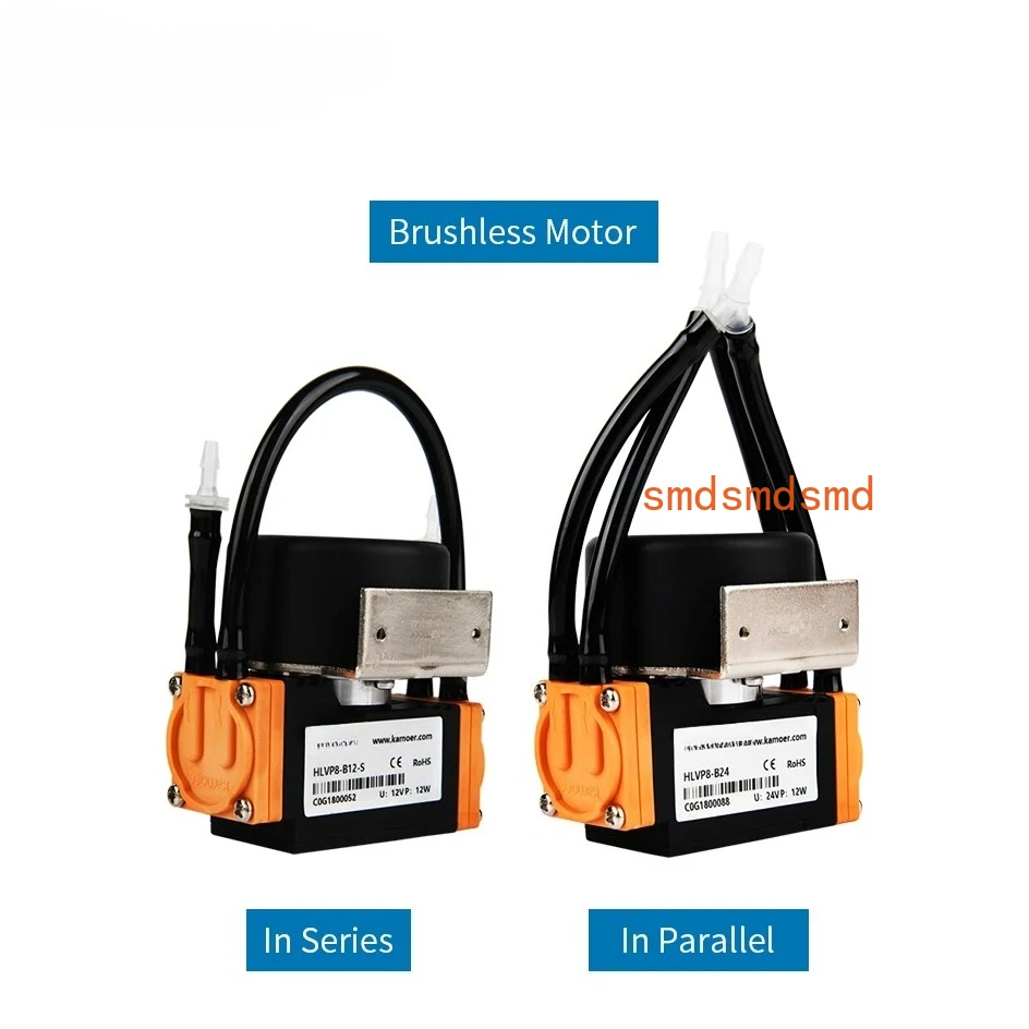 6-8L/min HLVP8 مضخة تفريغ الحجاب الحاجز موتور تيار مباشر الضغط السلبي 0.098Mpa منخفضة الضوضاء في الموازية/سلسلة للمختبر والجمال #3