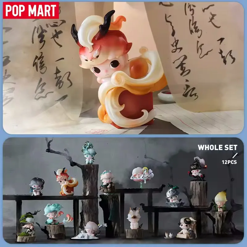 POP MART DIMOO Stories In The Cup Series Blind Box Toys Mystery Box Mistery Caixa Action Figure Surprise Model Birthday Gift