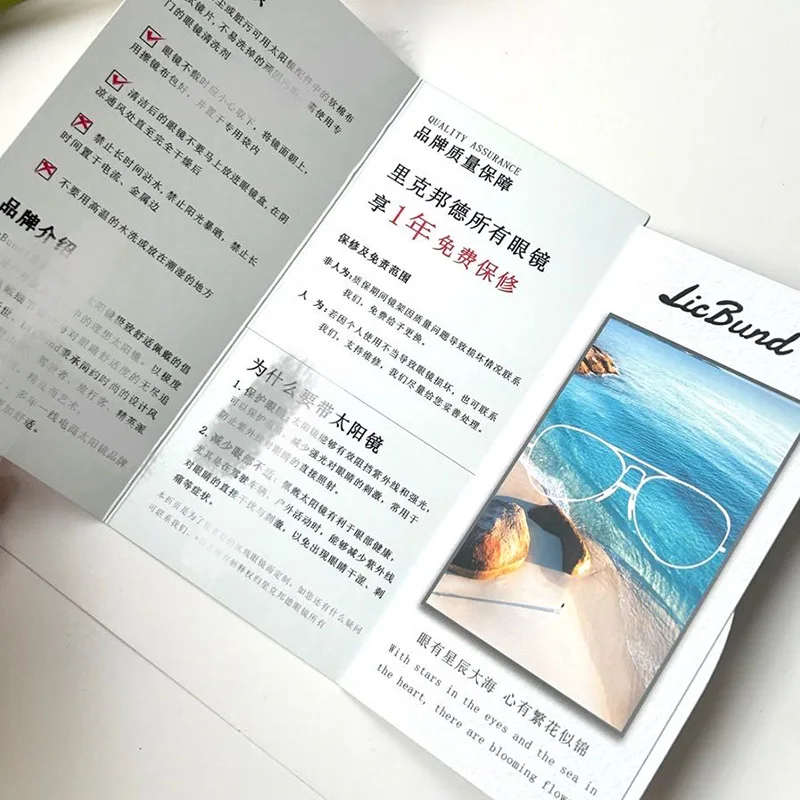 Customized. Folding After-Sales Service Card Cover Customization Copperplate Paper Folded Warranty Card Hotel Room