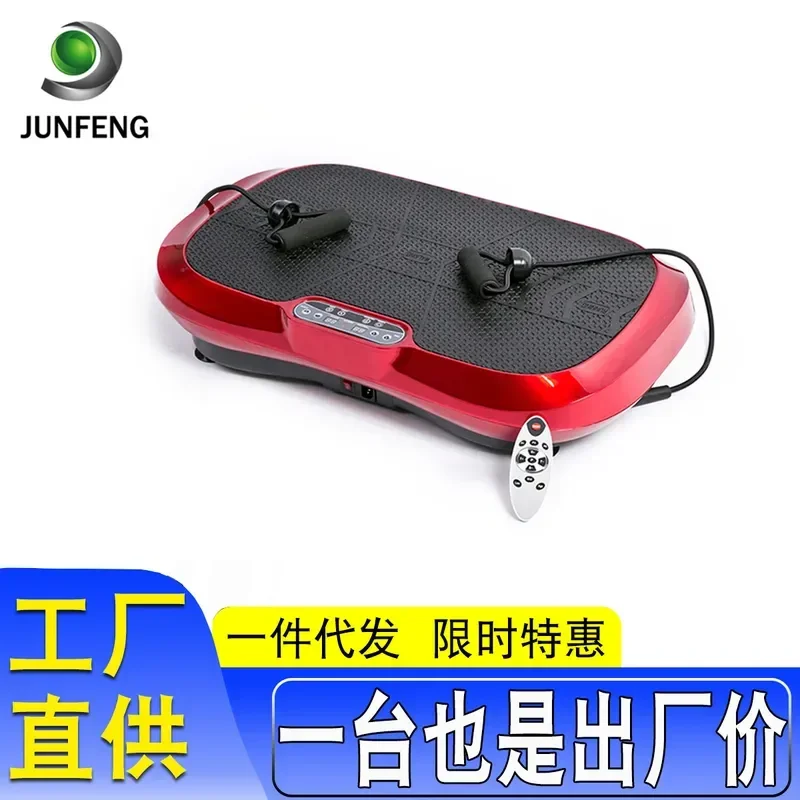 New Home Bluetooth Music Intelligent Fat Rejection Machine Ultra Thin Shaking Machine Body Reformer One Piece From Source