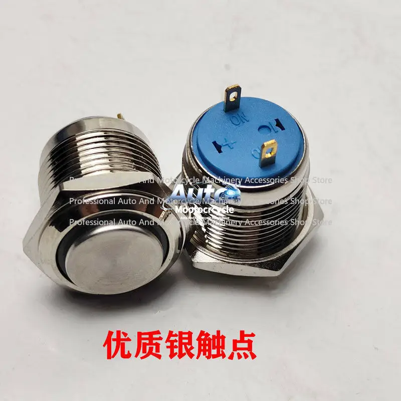 Excavator Modified Wood Clamp Wood Grabber Wood Clamp Wheel Digging Three-button Joystick Handle Button Button Switch
