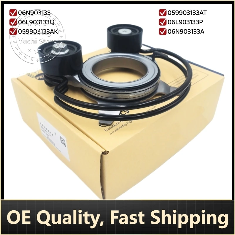 

P/N: 06N903133 059903133AK 059903133AT 06L903133P 06L903133Q 06N903133A - Alternator Belt Tensioner for Audi A4 A5 A6 A7 Q5 Q7