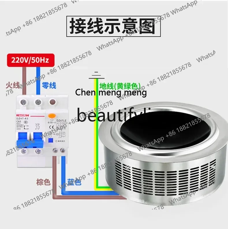 

FF Вогнутая электромагнитная плита, индукционная плита, встроенная коммерческая, высокая мощность, жареная сухая кастрюля