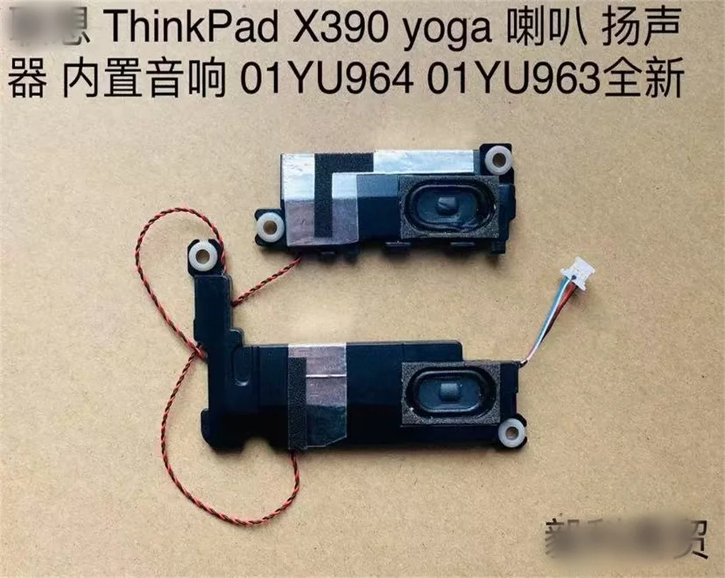

01YU964 01YU963 for Lenovo ThinkPad X390 yoga speaker with built-in audio system