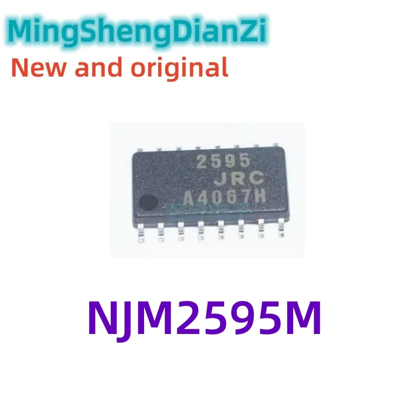 1PCS 100% neu  njm2595m njm2595 Chipsatz