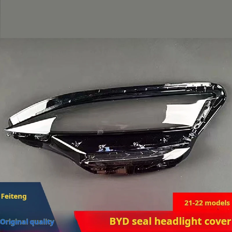 

For 21-22 BYD seal front headlight transparent lampshade seal headlight shell Lamp mask cars accessories