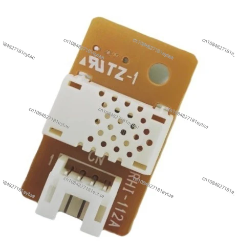 

Biodehumidifier accessories temperature and humidity sensor module RHI-112A original authentic