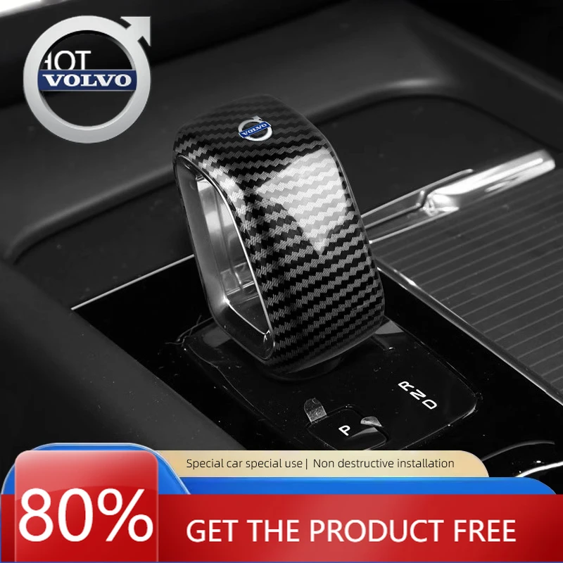 

Эмблемы 2026, новинка для Volvo, автомобильный рычаг переключения передач, защитный колпачок из АБС-пластика, чехол из углеродного волокна, автомобильные аксессуары для Volvo ES90 EC40 EX40 EM90 XC