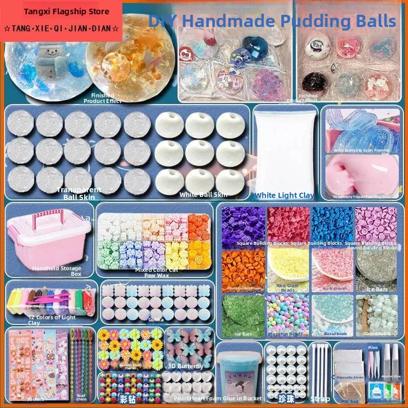 DIY Squeezable Handmade Ball Material Kit Slow Rebound Stress Relief Toy for Boys And Girls Creative Prank Toys for Children