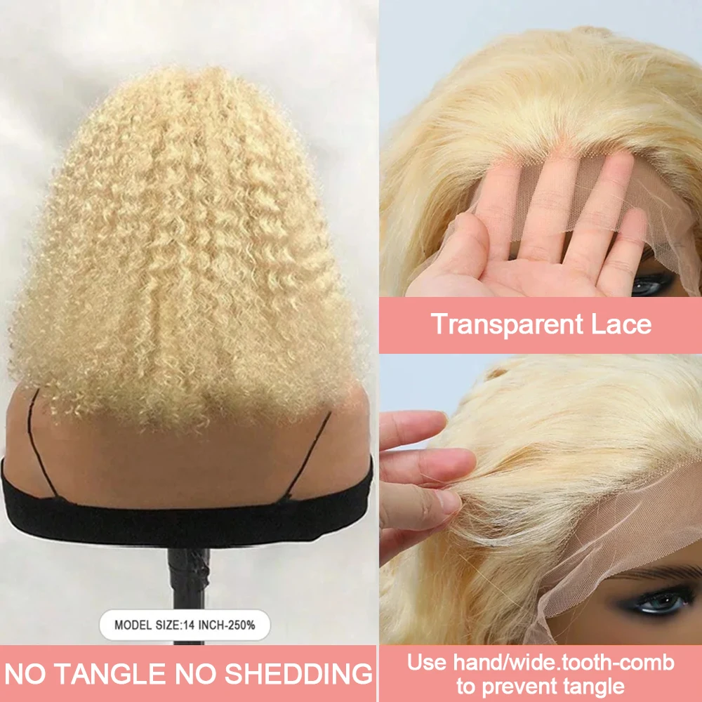 613 العسل شقراء 13x6 HD الدانتيل الباروكة الأمامية شعر الإنسان مجعد 10 بوصة موجة عميقة البرازيلي بوب الملونة 13x4 الدانتيل الجبهة الباروكات للنساء