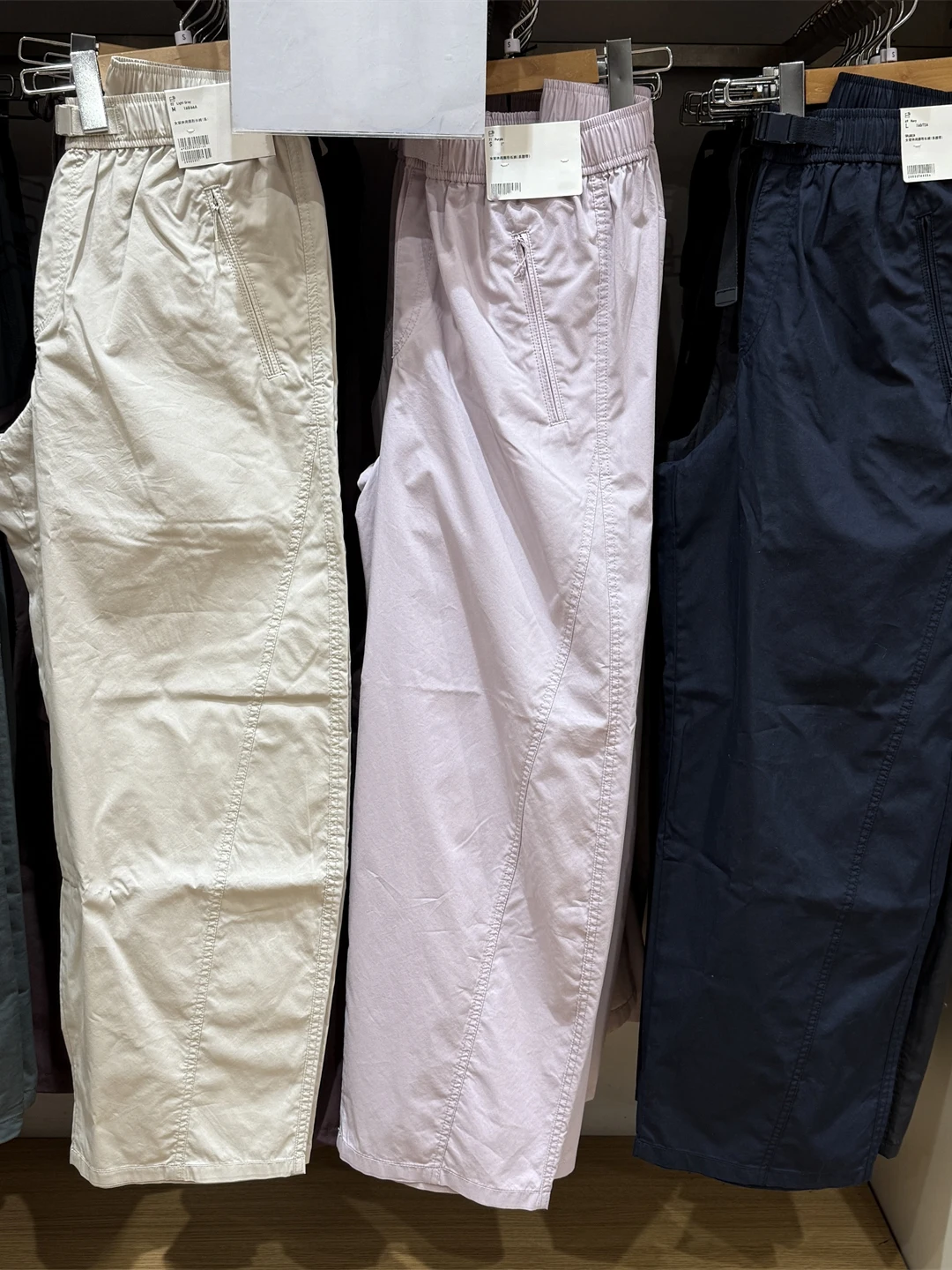 

Новые женские однотонные повседневные брюки с поясом, прямые, с высокой талией, удобные для работы и повседневной носки