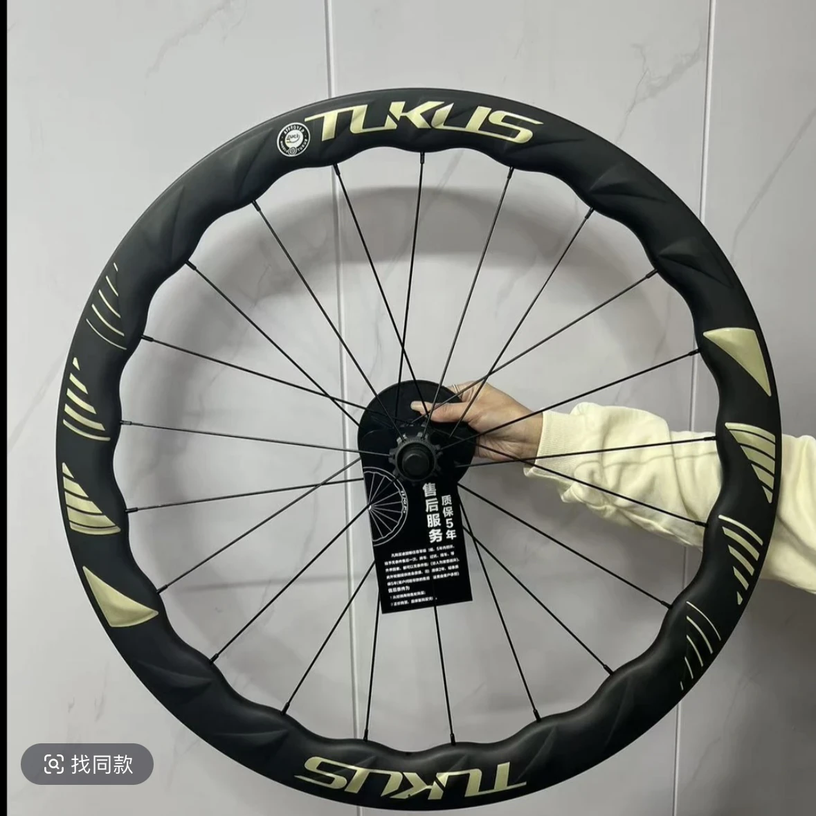 

TUKUS Spring New Bluefin "NEO" Steel Bar Series Big Wave Carbon Fiber Wheels 700C Bicycle Wheels