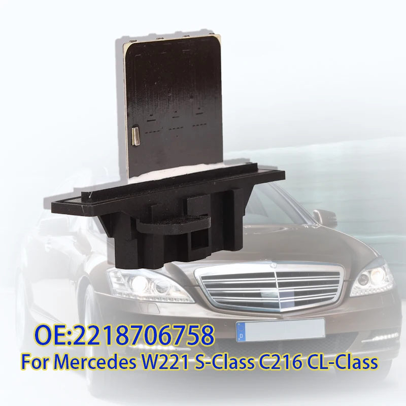 Blower Motor Resistor 2218706758 A2218706758 2218200110 For Mercedes W221 S-Class C216 CL-Class