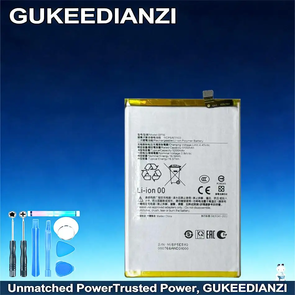 

Аккумулятор BP5E для Xiaomi Redmi A5 4G 25028PC03C 25028RN03A 25028RN03I, 5200 мАч, высокая совместимость