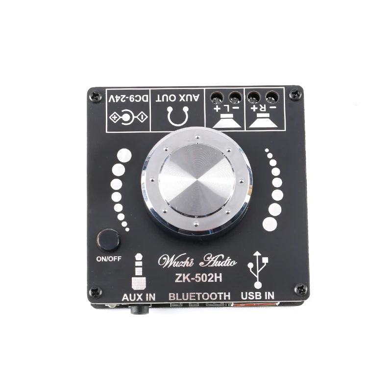 Hifi 2.0 Stereo Blu… - image