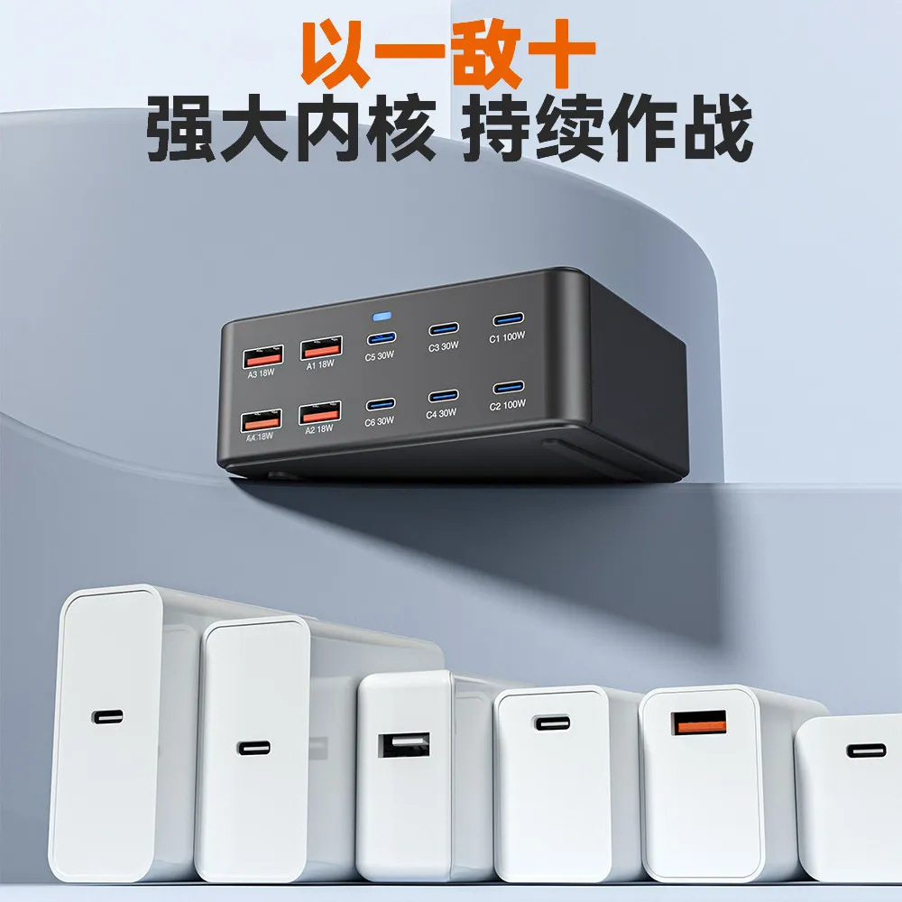 

Multi-port USB Charger Head, Porous GaN PD100W Multi-function Socket PD30W Flash Charge, 22W Super Fast Charging