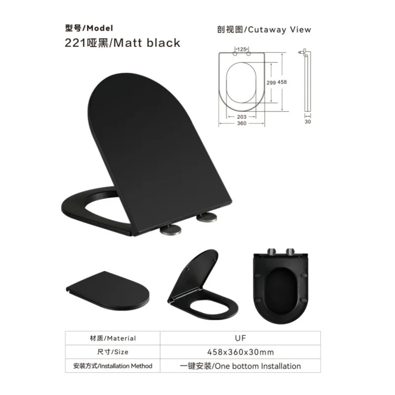 

Крышка для унитаза, утолщенная прочная мочевина, формальдегид, медленная капля, старомодные аксессуары для крышки унитаза