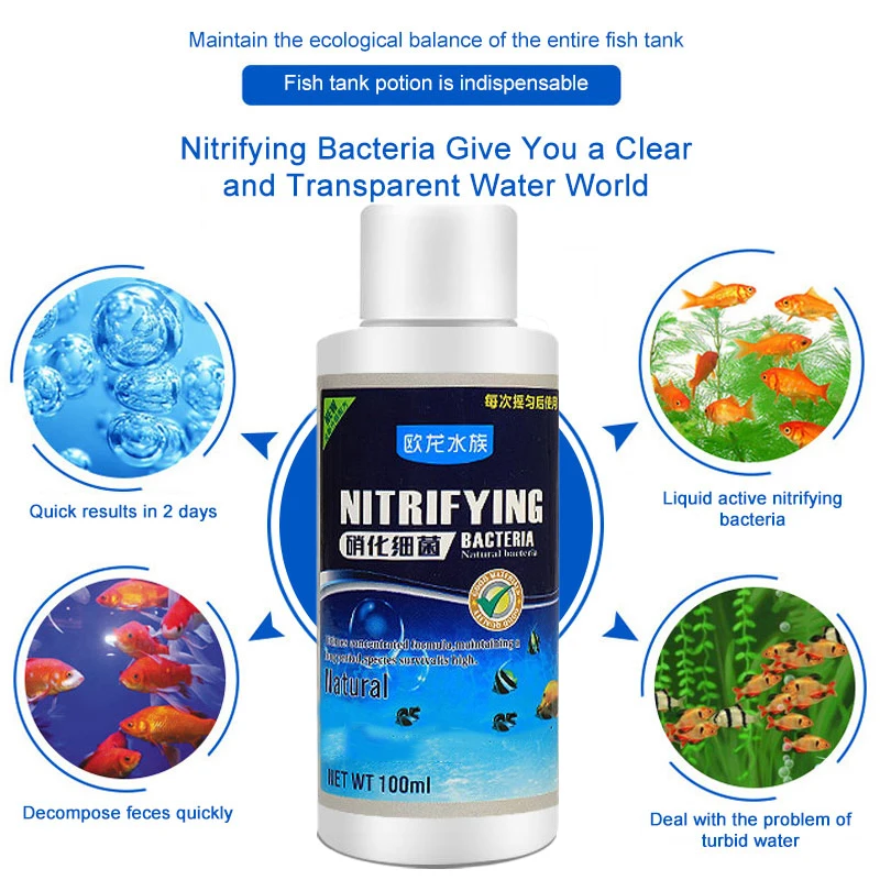 100ml Nitrifying Bacteria Liquid Quickly Purify Water for Fresh Water Seawater Fish Tank Water Treatment Aquarium Accessories