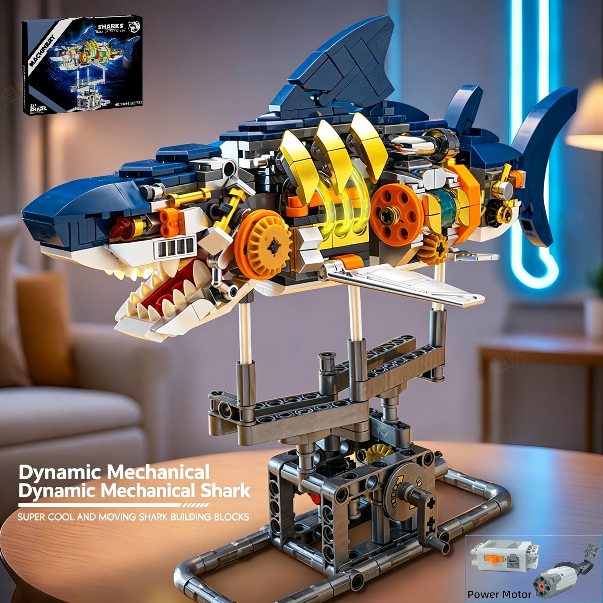 

Набор для сборки модели электрической игрушки-акулы (механическое морское животное) в стиле MOC, конструктор для детей, серия STEM-образования Sci-Tech