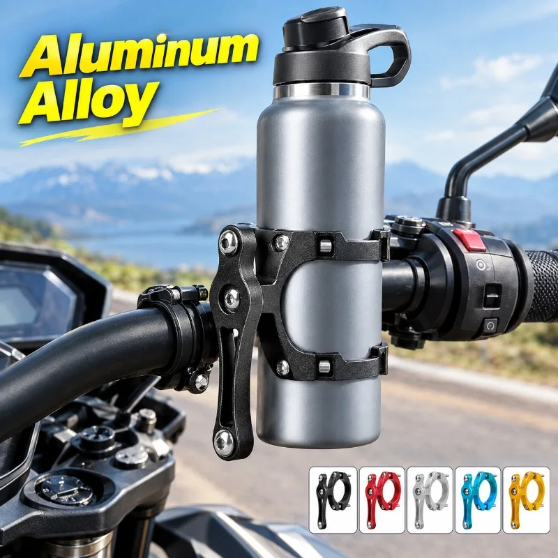 Aluminum Alloy Water Bottle Holder for E-motorbike Crash Guard Mountain Bike Drink Rack Random Hanging Bicycle Adapter Mount