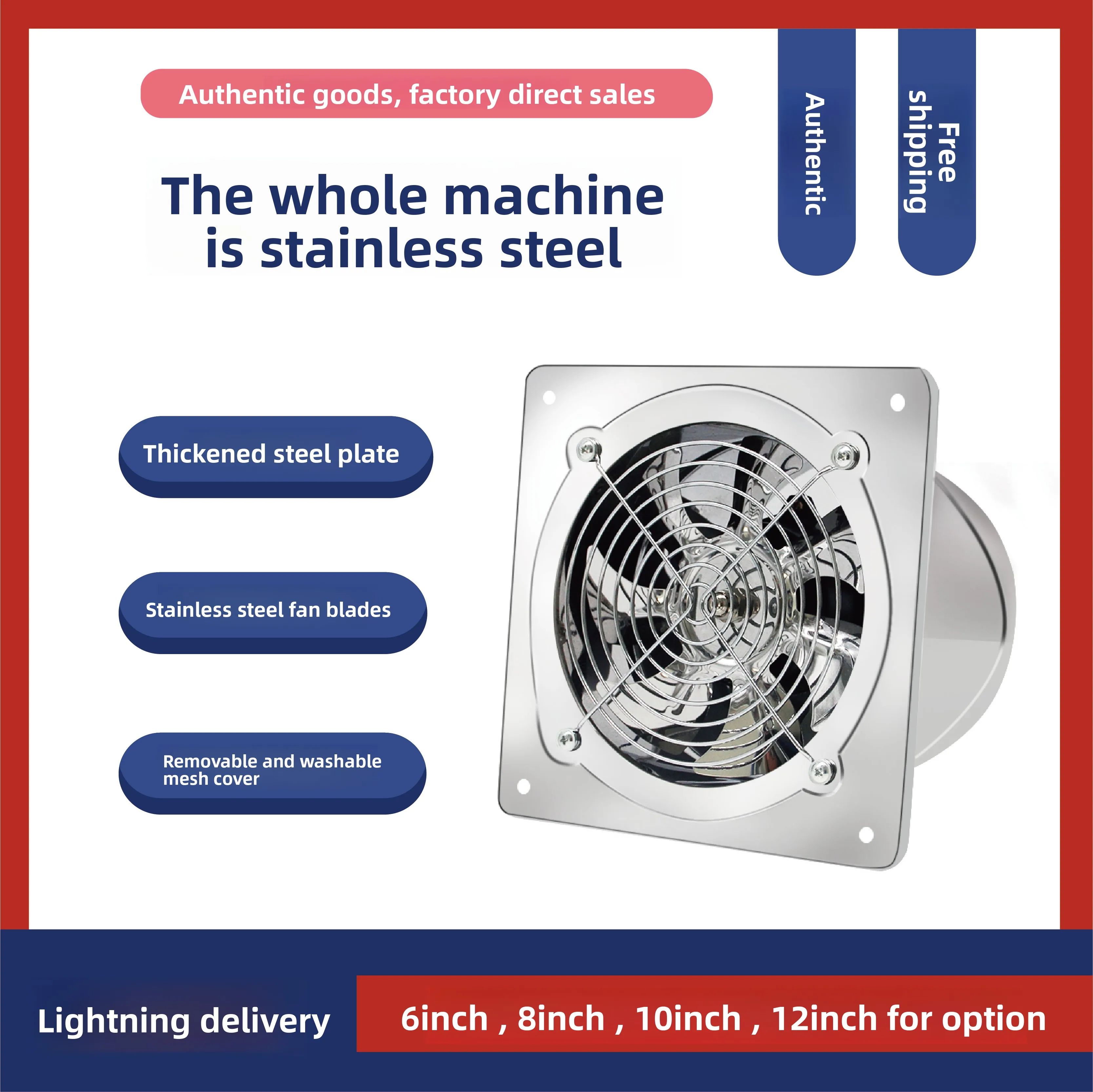 Stainless steel iron industrial exhaust fan window exhaust fan bathroom kitchen powerful exhaust fume 6/8/10/12 inches