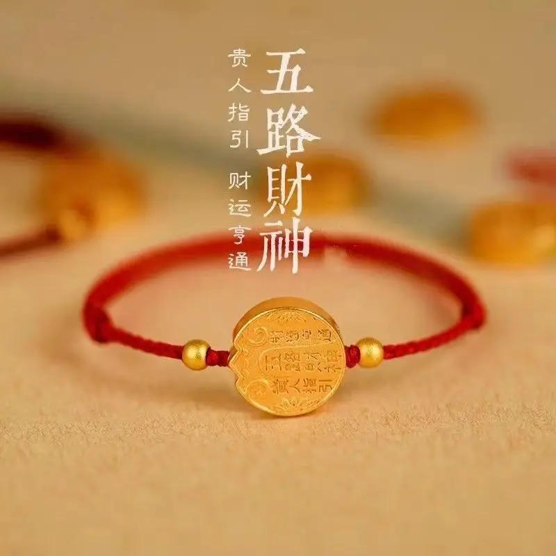 

Encountering A Noble Person While Going Out Five Paths Of God Bracelet Women Gold Ancient Laws Couple Lucky Year Red Rope Holid