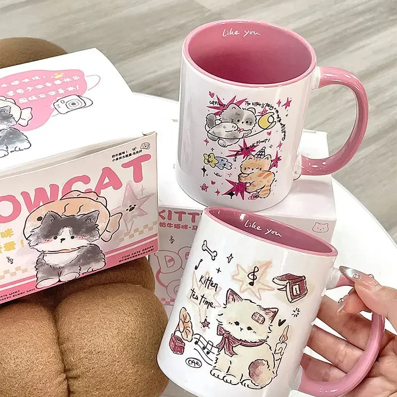 Cat Planet Mark Cup High Beauty Office Coffee Cup Drinking Cup 520 Valentine's Day Gift for Girlfriend Mug Birthday Present