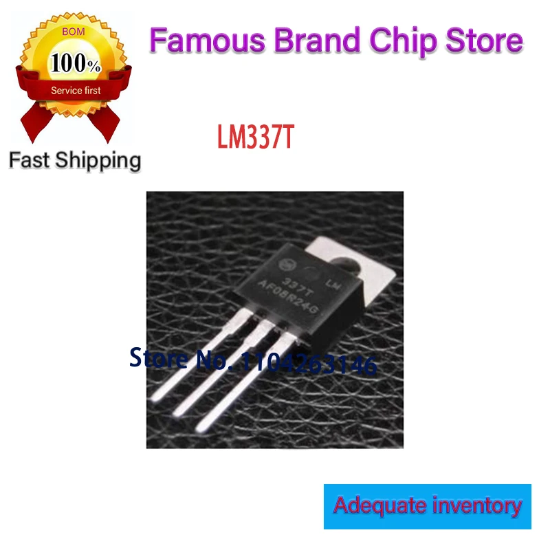 

50~100pcs/lot LM337T LM337 LM338T LM338 TO-220 100% NEW Original