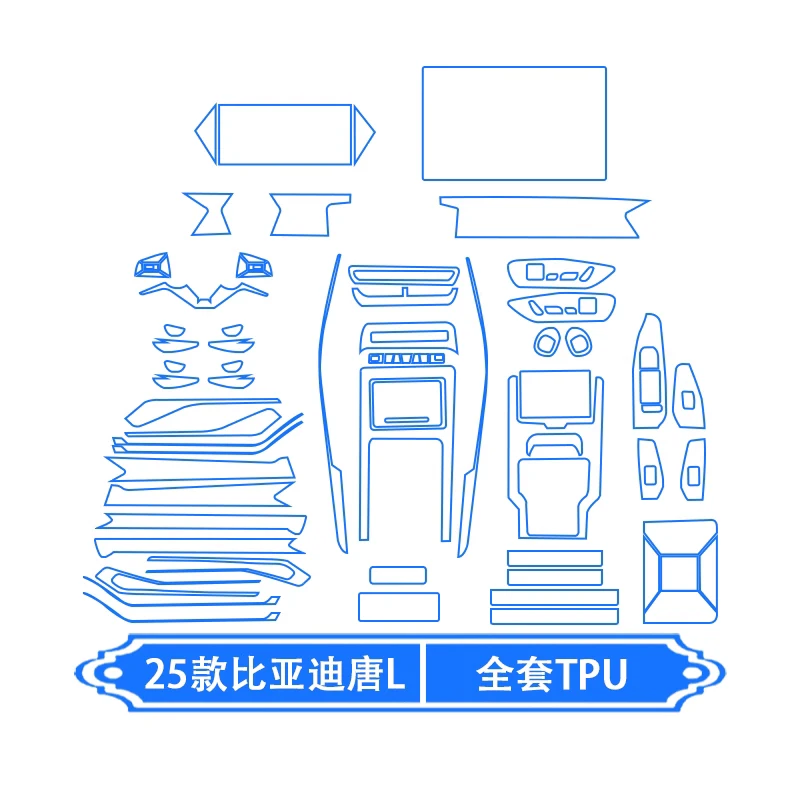 

Tpu Transparent Film for 2025 BYD Tang L Car Interior Sticker Console Dashboard Screen Protect Film Interior Decor Accessories
