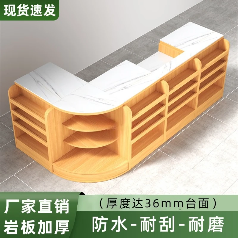 Supermarket checkout page Wooden tobacco and wine cabinet combination convenience store Maternal and infant store
