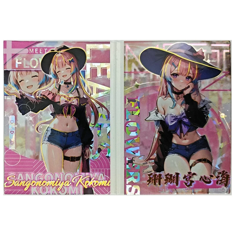 Anime Goddess Story Rare Fold Refraction Foil Elysia Illustrious Nishikigi Chisato Toy for boy Collectible Card Birthday Present