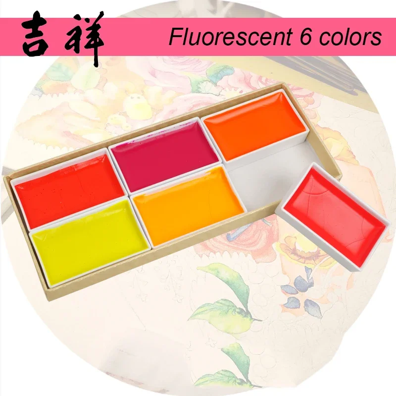Sakura Kissho Solid Watercolor Paints Highlight Fluorescent Paints Set 6 Japan Colors Lumi Occent Color Sakura Japanese