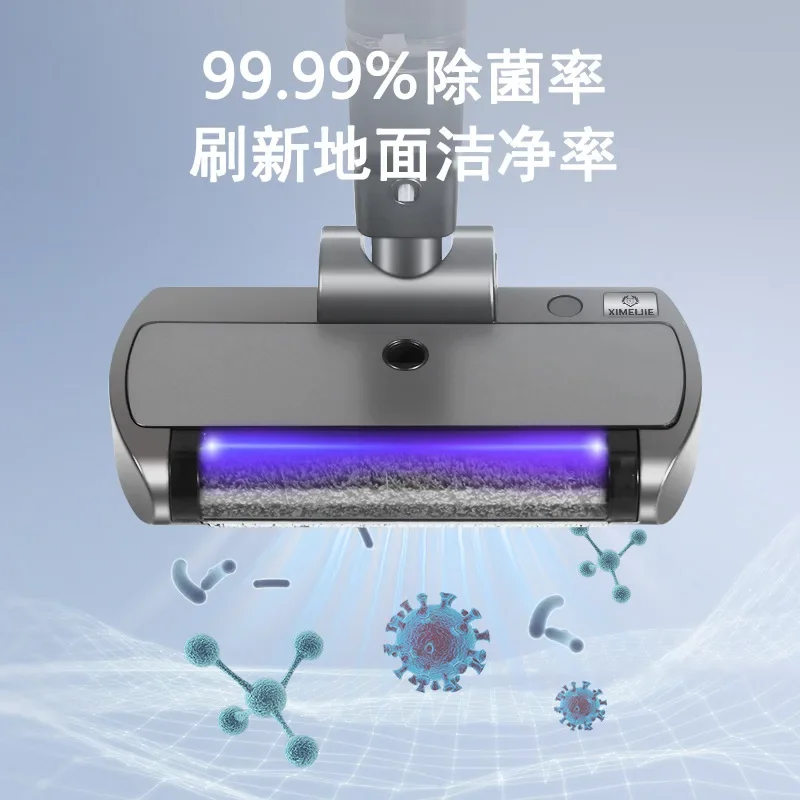 Electric hand push and drag vertical lazy automatic mopping and washing machine household intelligent floor washing machine