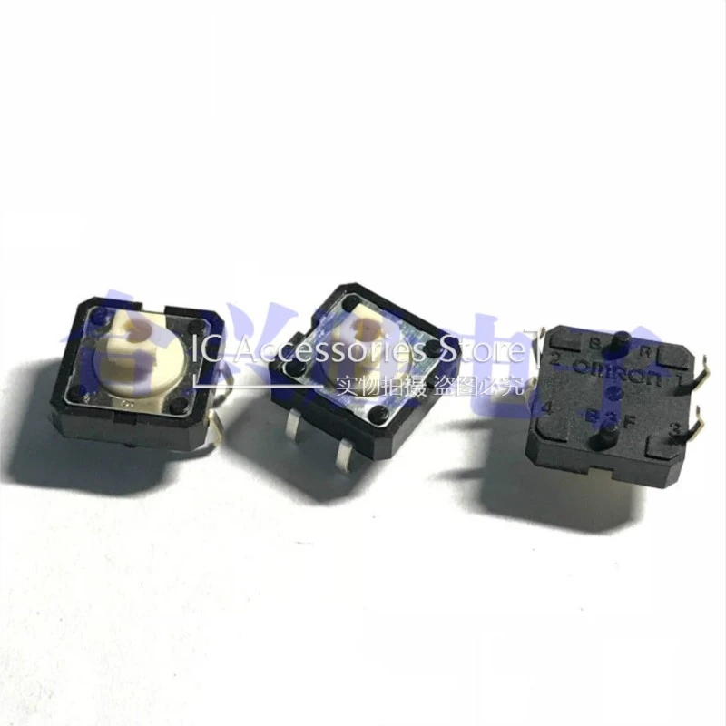 20PCS 12*12*7.3MM M…