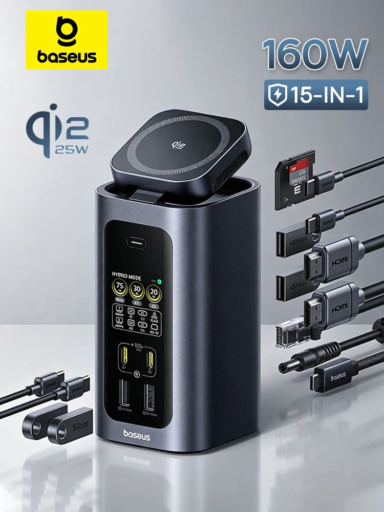Stacja dokująca Baseus 15-w-1 160W USB C HUB z bezprzewodowym ładowaniem Qi2.2 25W, 2 porty HDMI 4K@120Hz 60Hz, zawiera adapter GaN 180W. — zdjęcie produktu 7